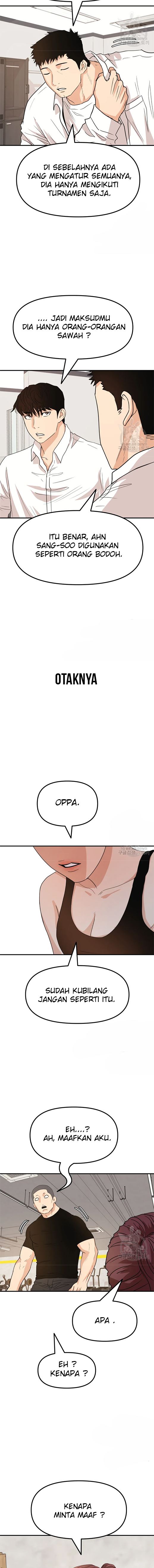 Guard Pass - Chapter 41 - Page 8
