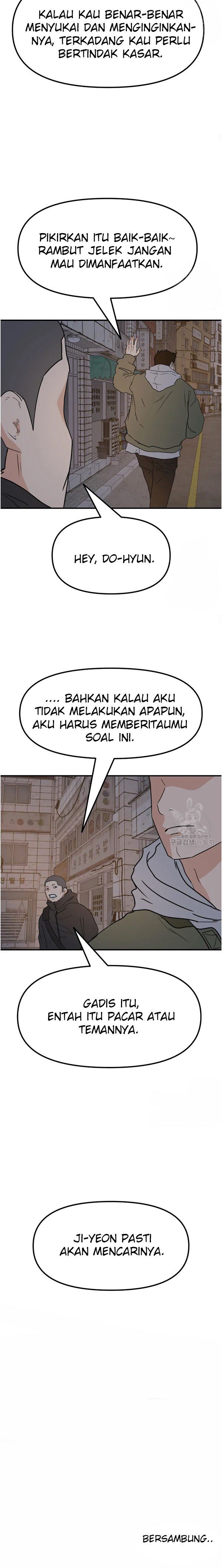 Guard Pass - Chapter 42 - Page 15