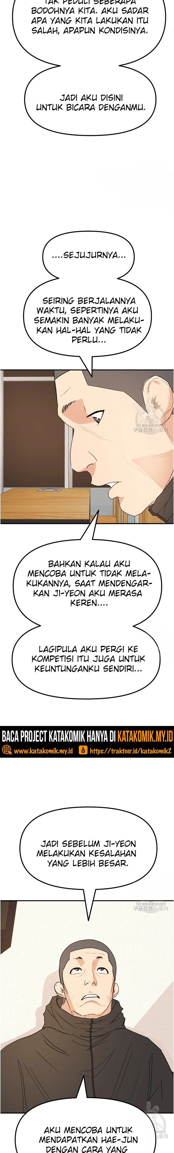 Guard Pass - Chapter 42 - Page 8