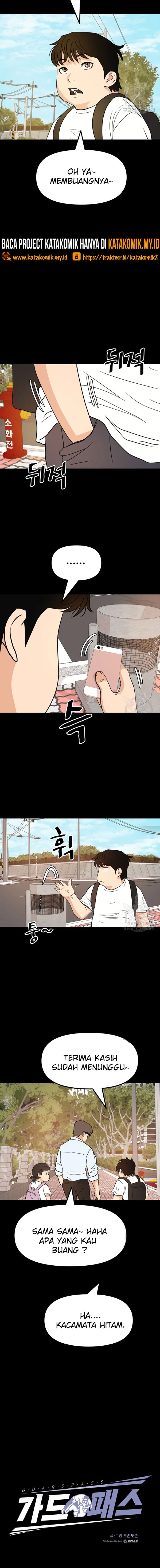 Guard Pass - Chapter 43 - Page 11