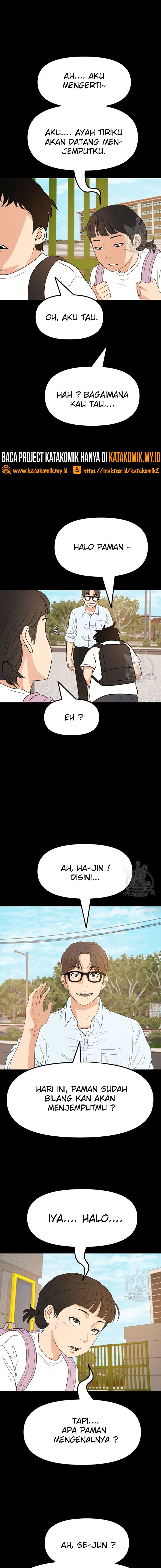 Guard Pass - Chapter 43 - Page 9