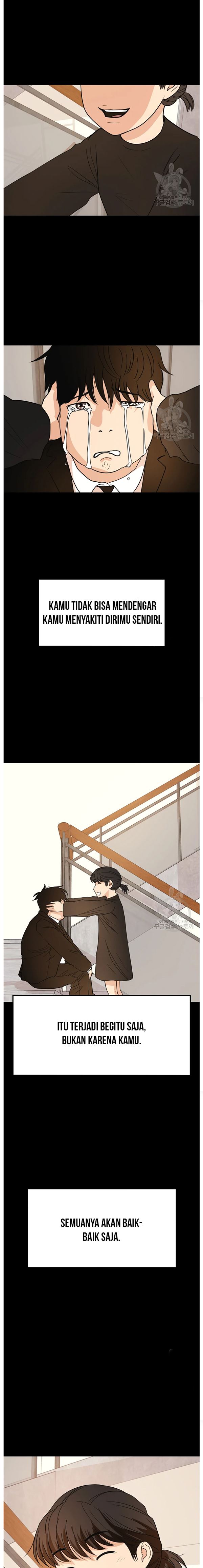 Guard Pass - Chapter 44 - Page 10
