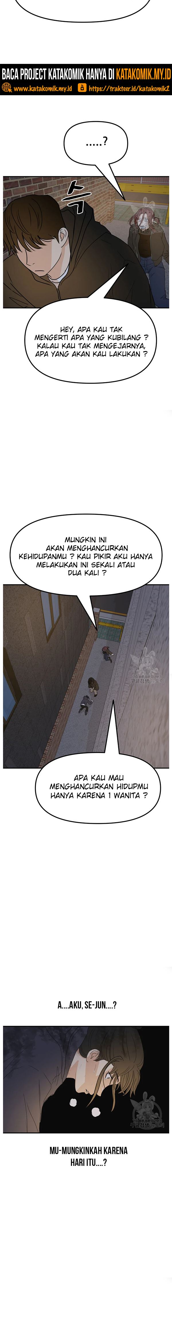 Guard Pass - Chapter 44 - Page 8