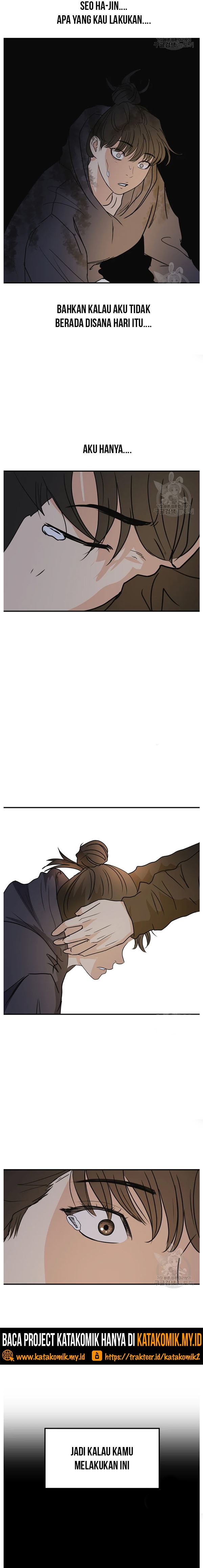Guard Pass - Chapter 44 - Page 9