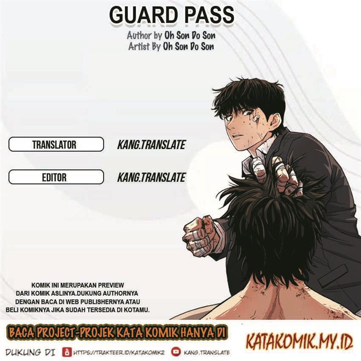 Guard Pass - Chapter 50 - Page 1