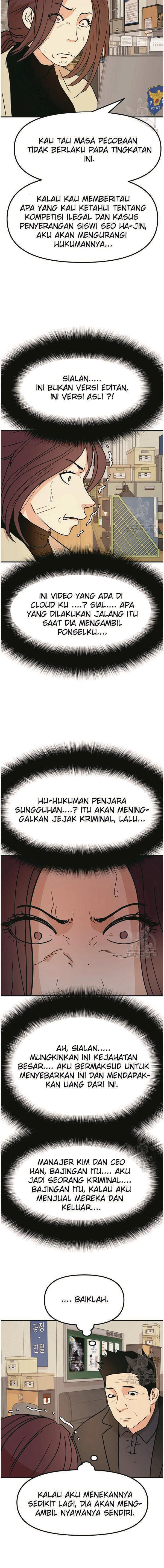 Guard Pass - Chapter 50 - Page 10