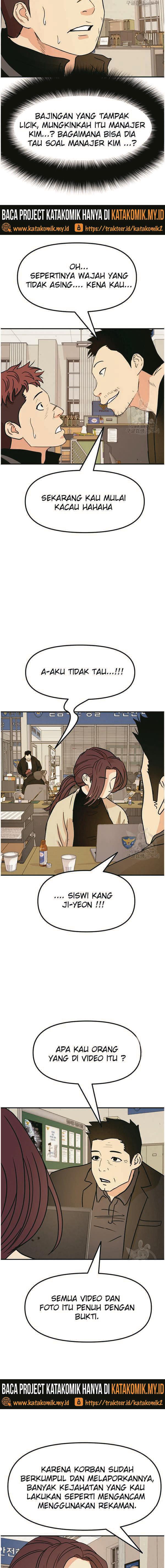 Guard Pass - Chapter 50 - Page 9