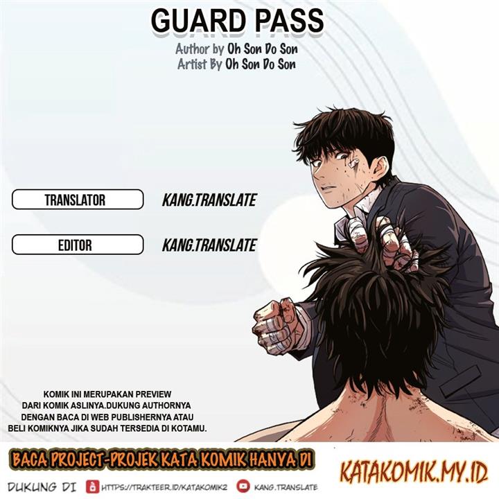 Guard Pass - Chapter 52 - Page 1
