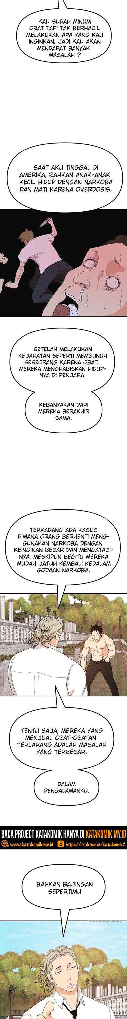 Guard Pass - Chapter 52 - Page 3
