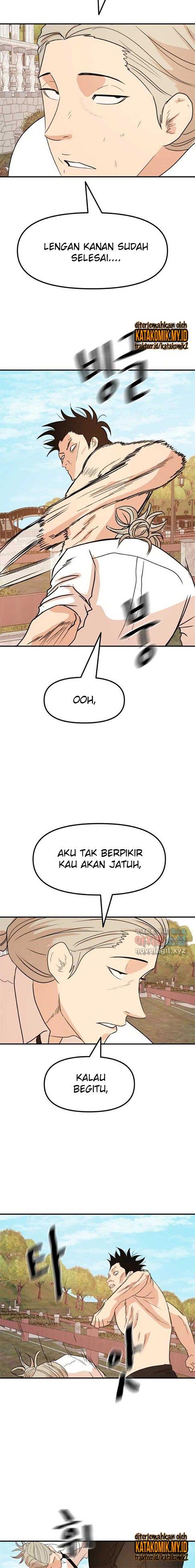 Guard Pass - Chapter 52 - Page 5