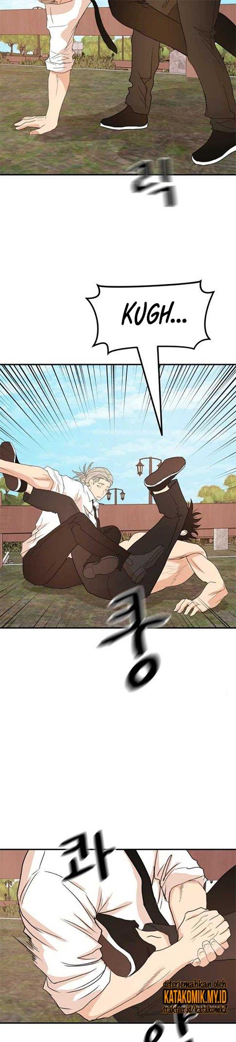 Guard Pass - Chapter 52 - Page 6