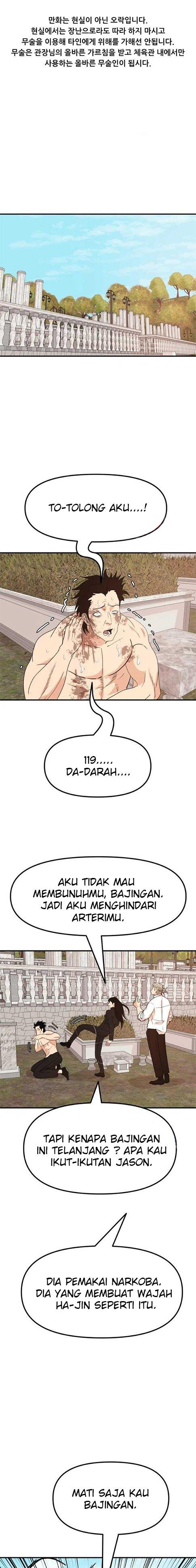 Guard Pass - Chapter 54 - Page 2