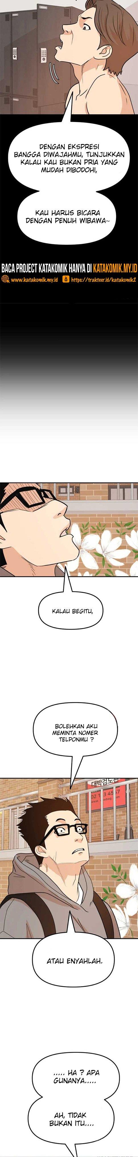 Guard Pass - Chapter 54 - Page 8