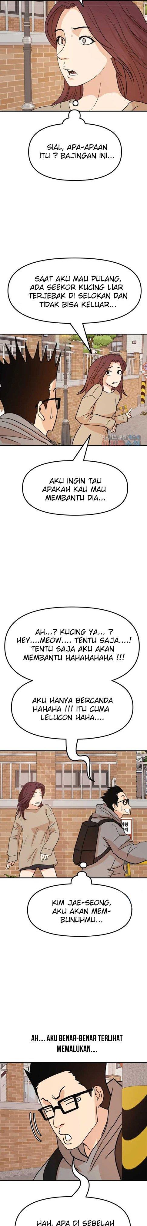 Guard Pass - Chapter 54 - Page 9