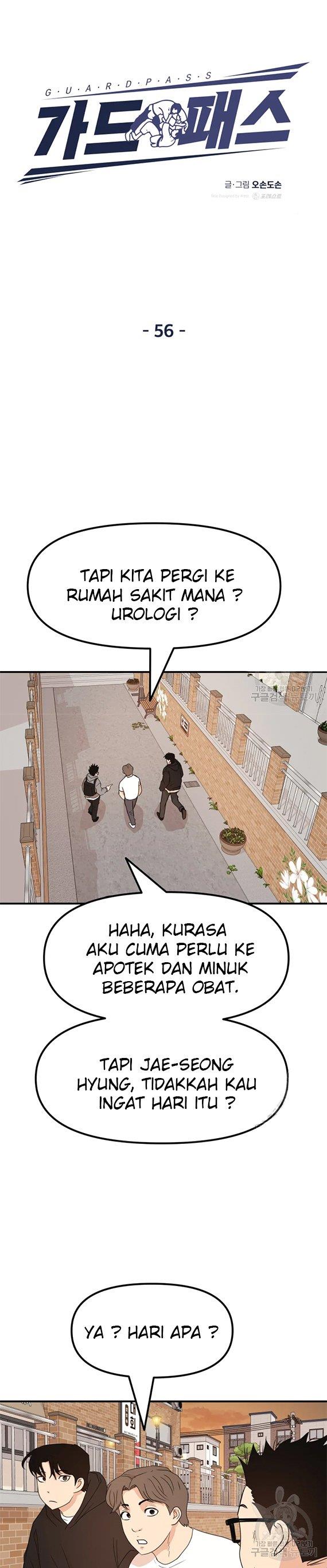 Guard Pass - Chapter 56 - Page 10