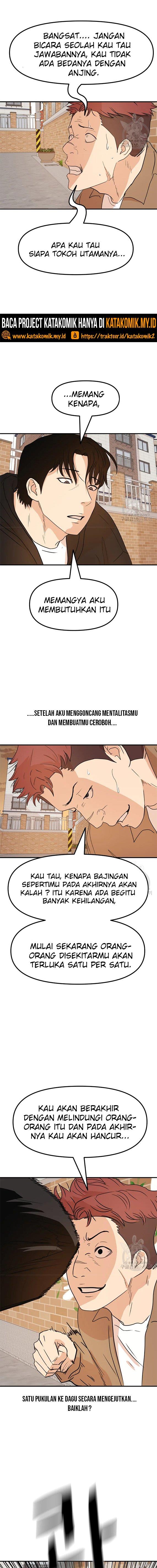 Guard Pass - Chapter 56 - Page 3