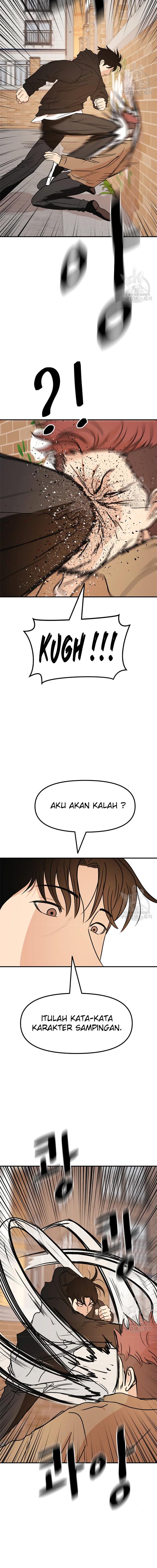 Guard Pass - Chapter 56 - Page 4