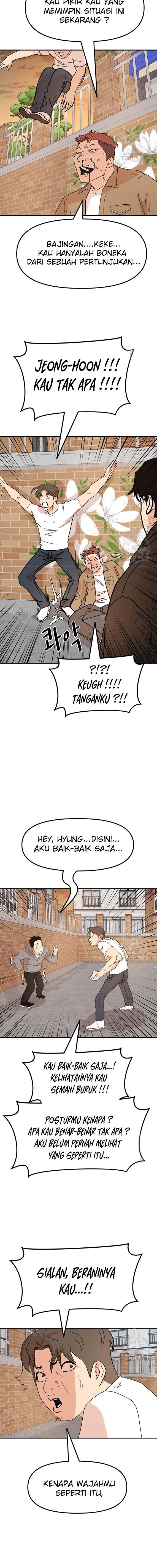 Guard Pass - Chapter 56 - Page 6