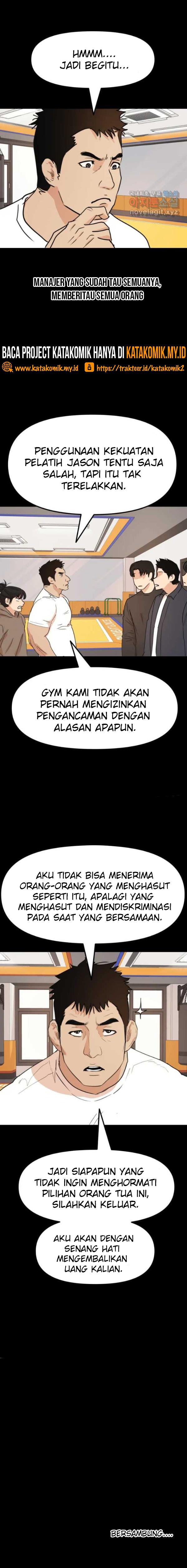 Guard Pass - Chapter 57 - Page 11