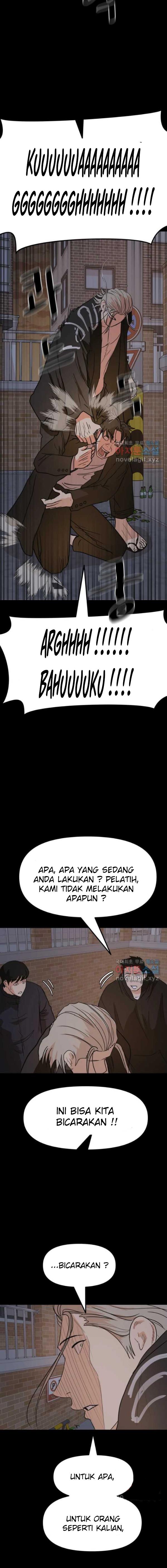 Guard Pass - Chapter 57 - Page 3