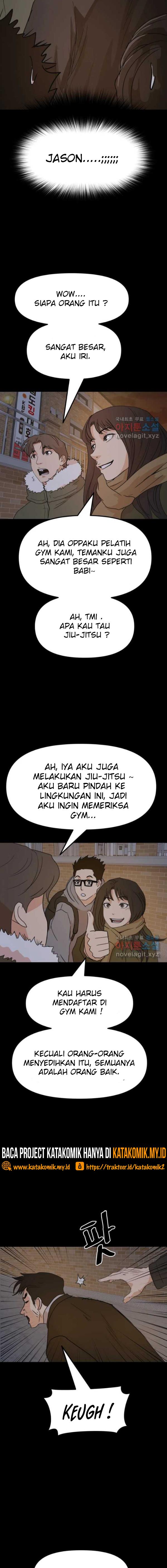 Guard Pass - Chapter 57 - Page 5