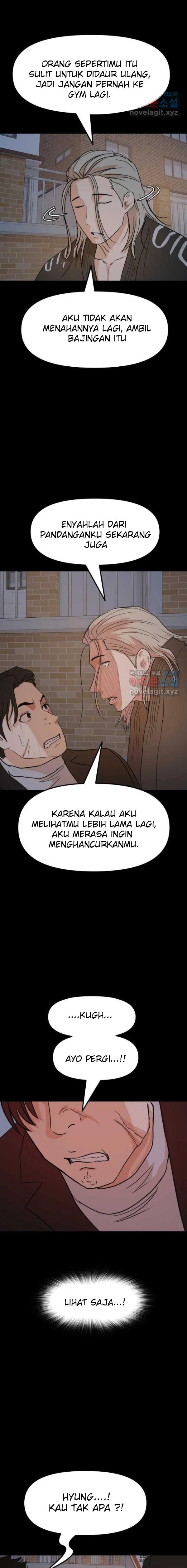 Guard Pass - Chapter 57 - Page 7