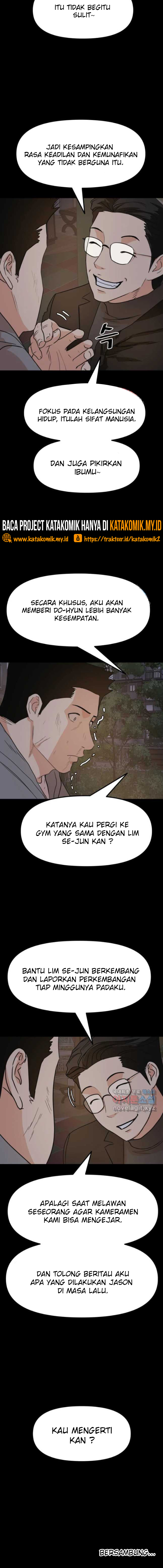 Guard Pass - Chapter 58 - Page 11