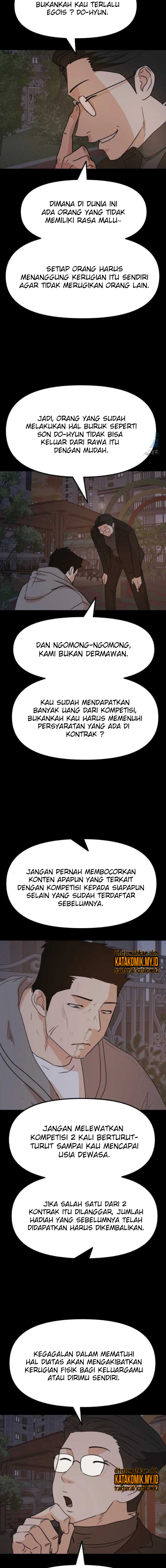 Guard Pass - Chapter 58 - Page 4