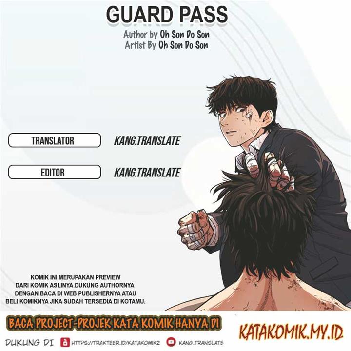 Guard Pass - Chapter 59 - Page 1