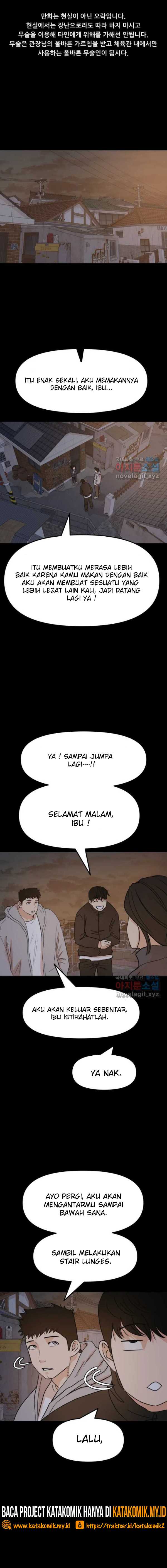 Guard Pass - Chapter 59 - Page 2