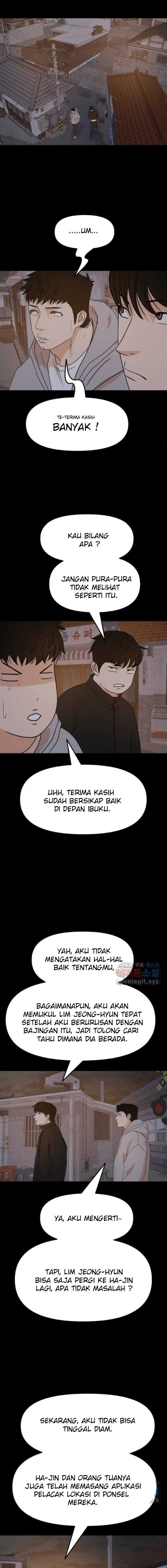 Guard Pass - Chapter 59 - Page 3