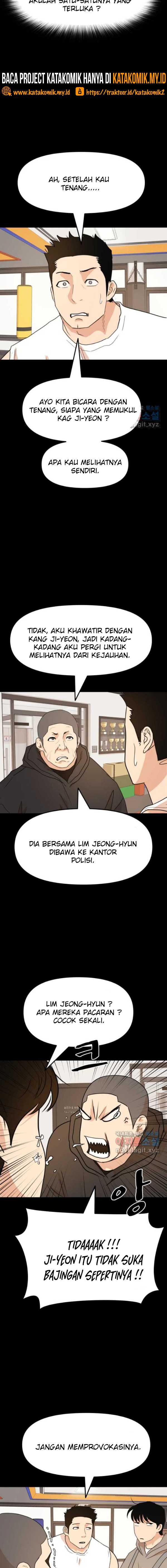 Guard Pass - Chapter 59 - Page 6