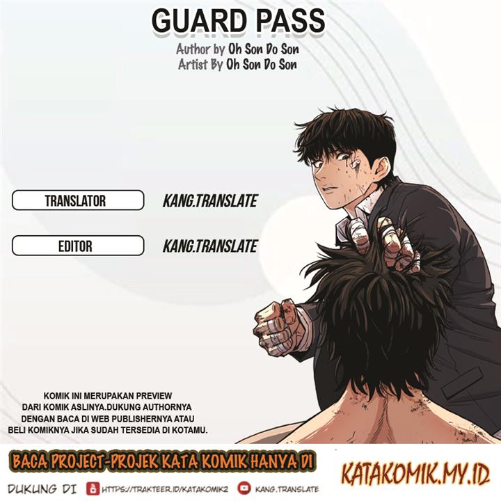 Guard Pass - Chapter 60 - Page 1