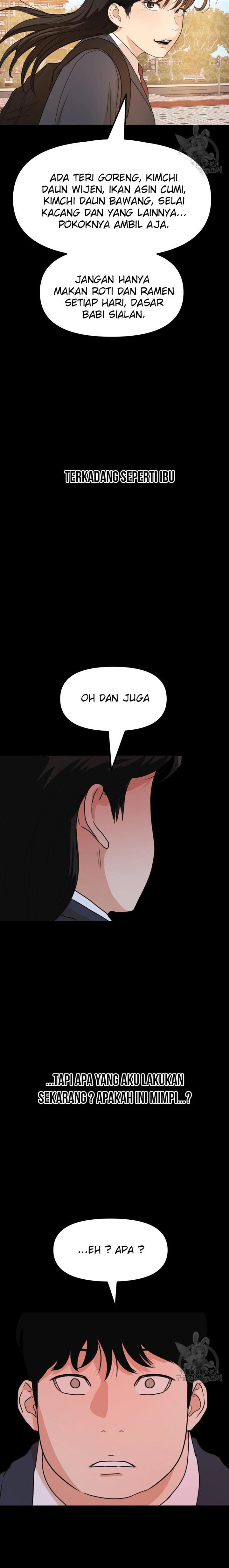Guard Pass - Chapter 65 - Page 11