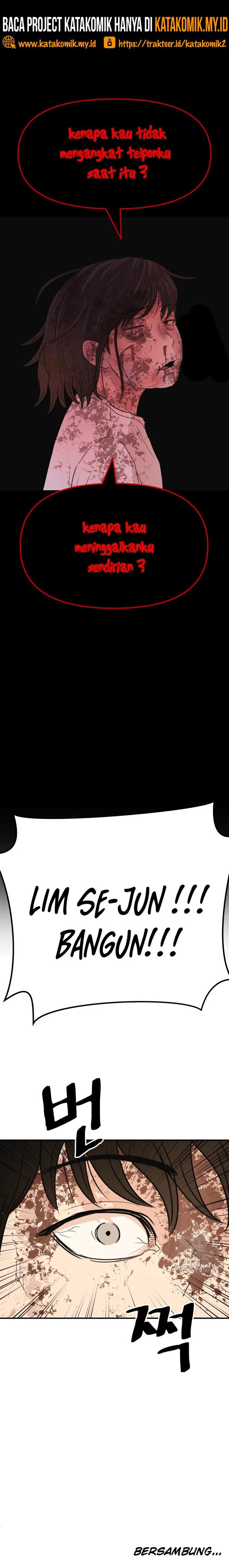 Guard Pass - Chapter 65 - Page 12