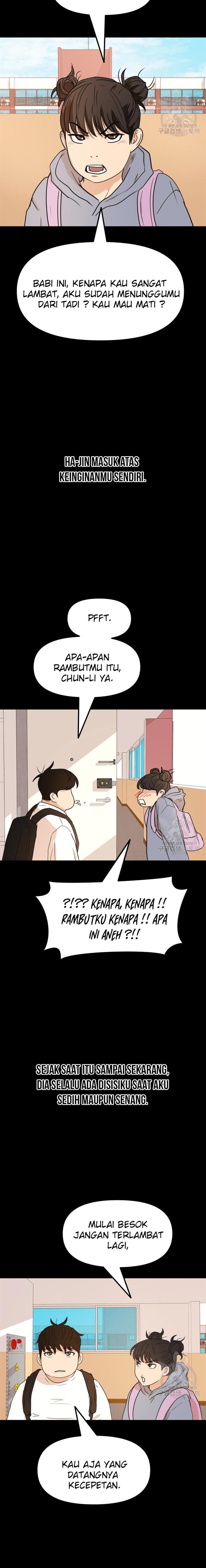 Guard Pass - Chapter 65 - Page 9