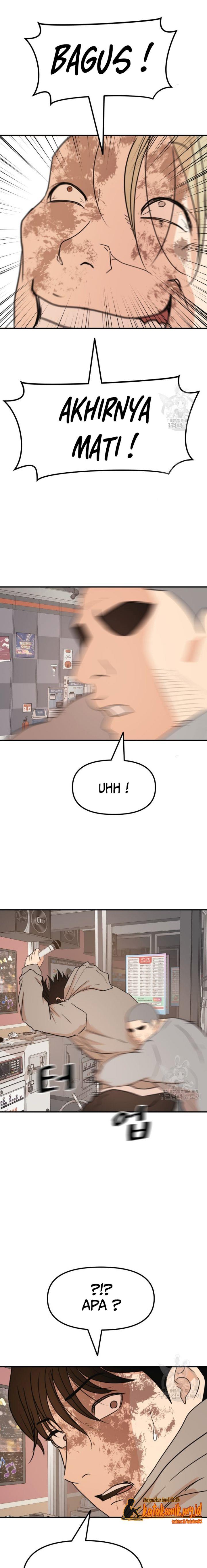 Guard Pass - Chapter 66 - Page 10