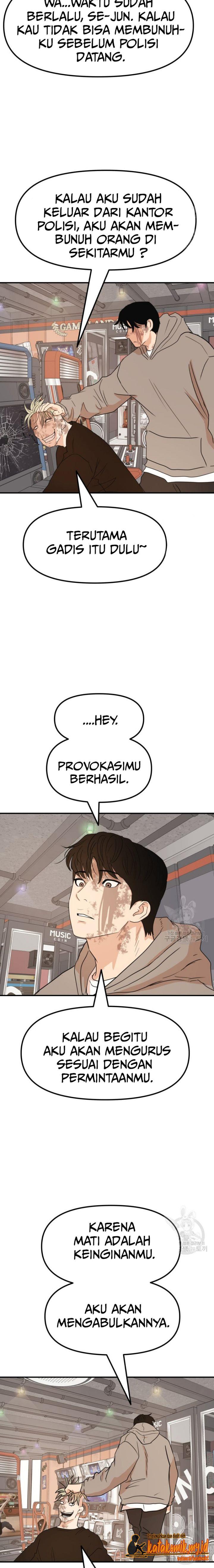 Guard Pass - Chapter 66 - Page 3