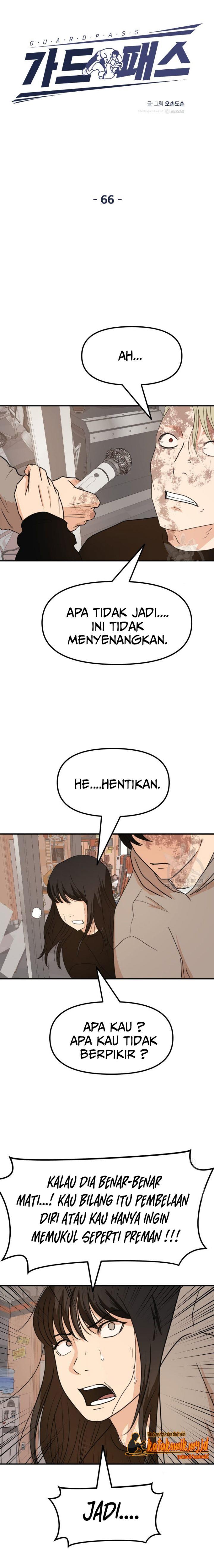 Guard Pass - Chapter 66 - Page 6