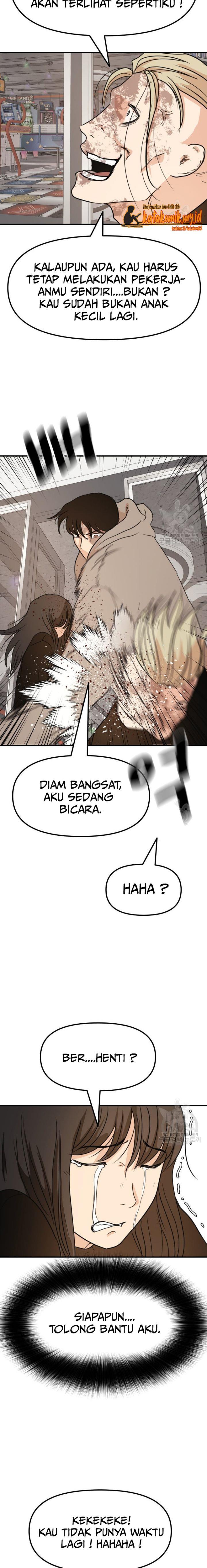 Guard Pass - Chapter 66 - Page 8