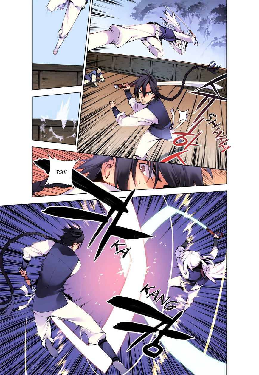 Gunner - Chapter 0 - Page 11