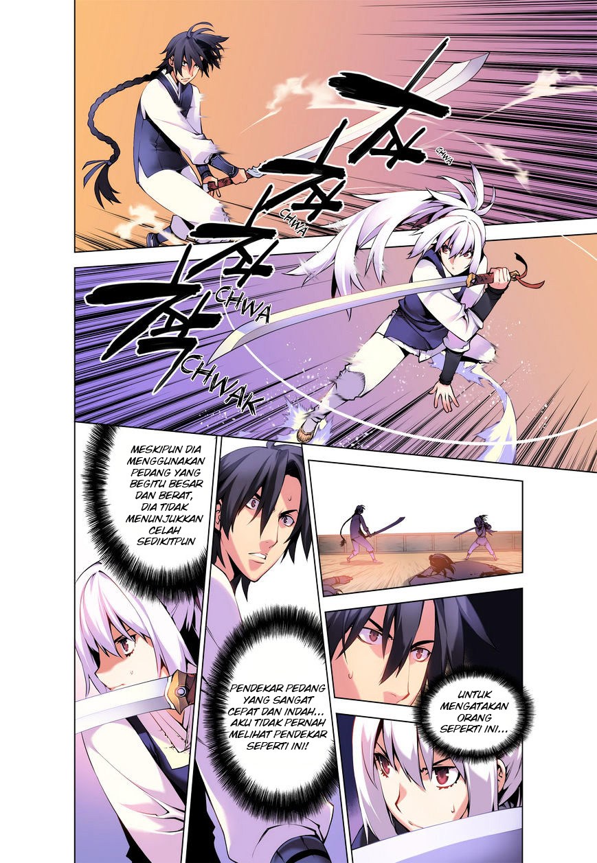 Gunner - Chapter 0 - Page 12