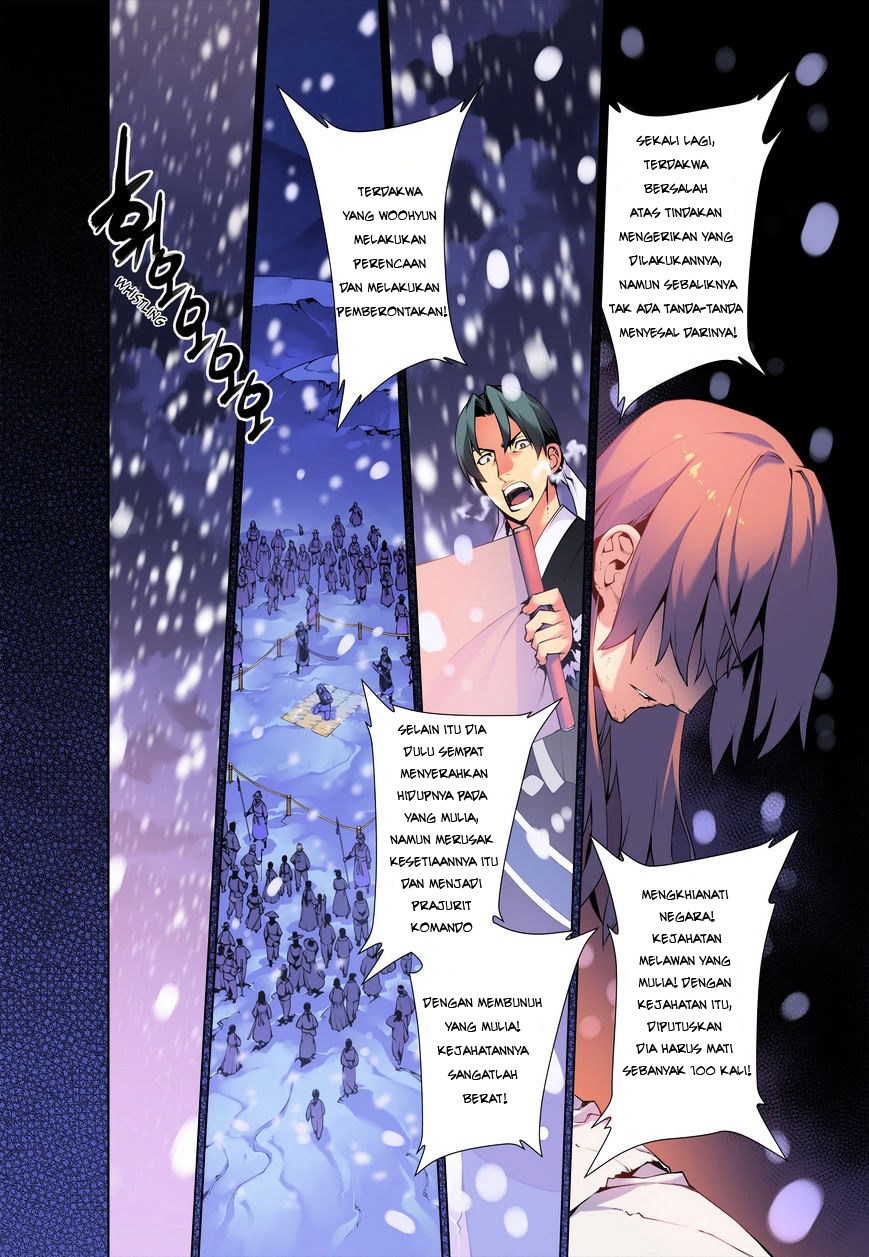 Gunner - Chapter 0 - Page 2
