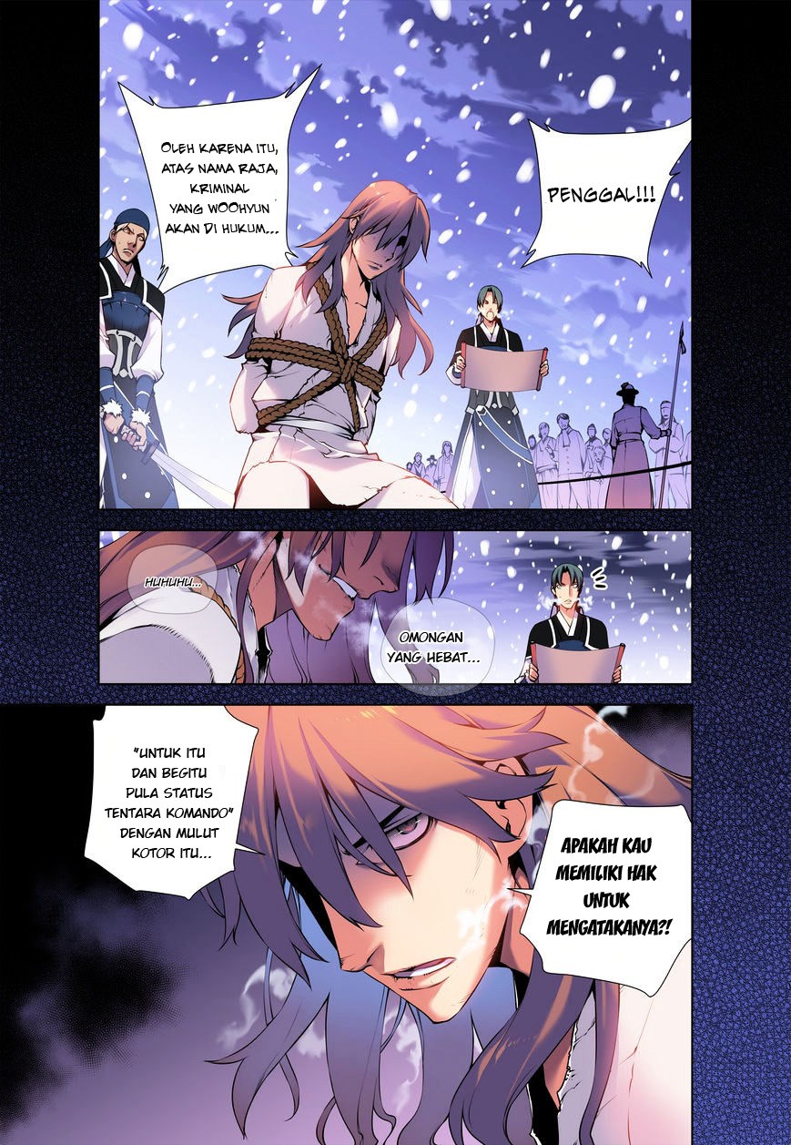 Gunner - Chapter 0 - Page 3