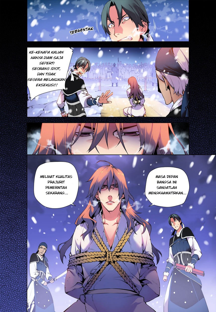 Gunner - Chapter 0 - Page 4