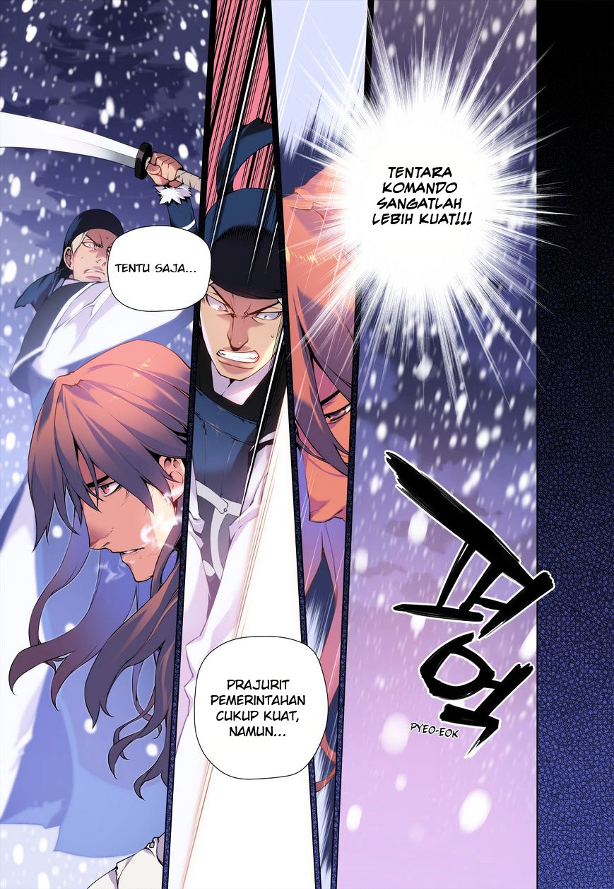 Gunner - Chapter 0 - Page 5