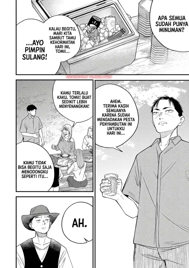 Gyaru mo Yasai mo Kuwazugirai - Chapter 8 - Page 11
