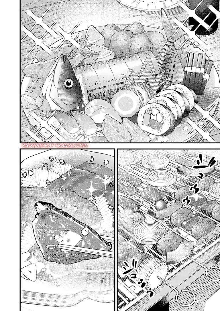 Gyaru mo Yasai mo Kuwazugirai - Chapter 8 - Page 13