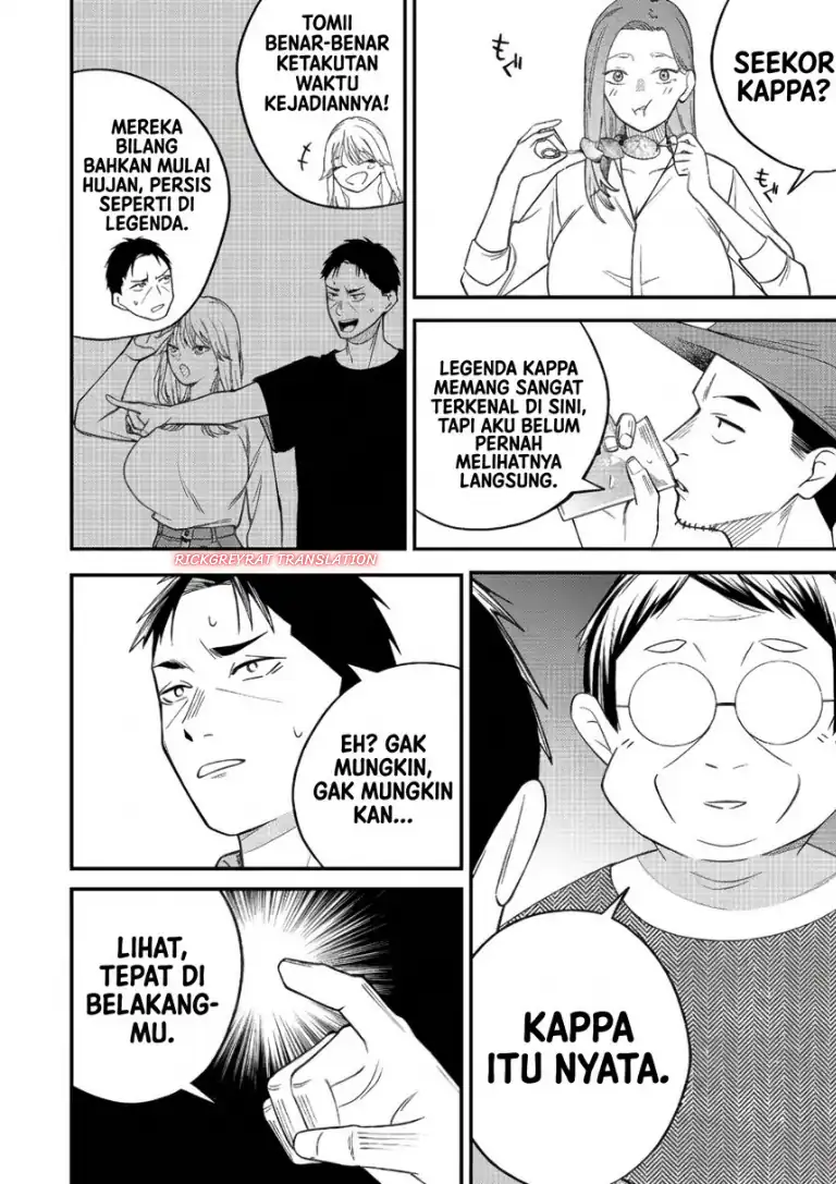 Gyaru mo Yasai mo Kuwazugirai - Chapter 8 - Page 15
