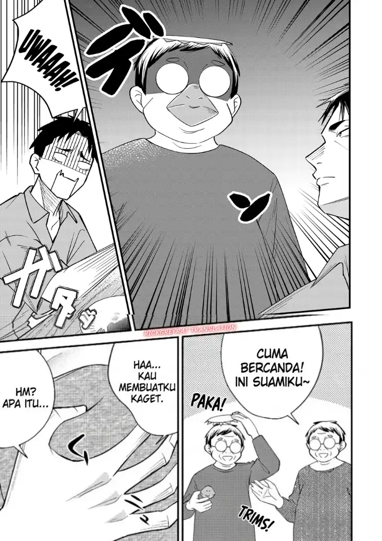 Gyaru mo Yasai mo Kuwazugirai - Chapter 8 - Page 16